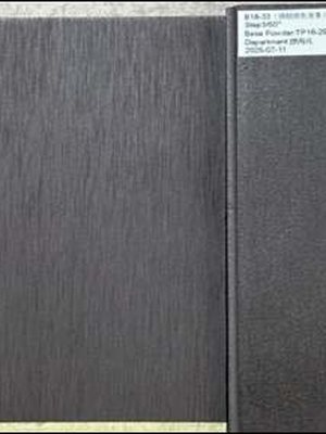 R0178M R99 Treton Brown — Resysta finish